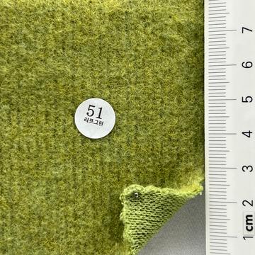 51 Pale Green