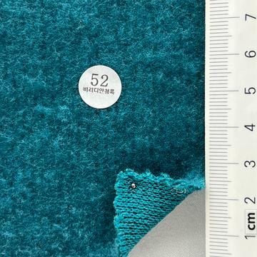 52 Turquoise
