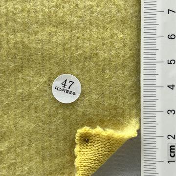 47 Yellow