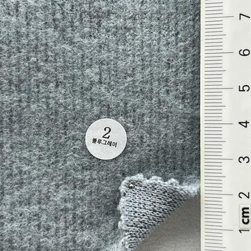 2 Gray