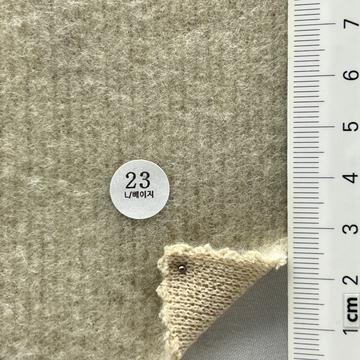 23 Beige