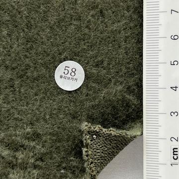 58 Deep Green