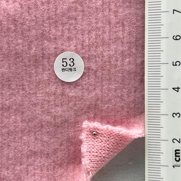 53 Pink