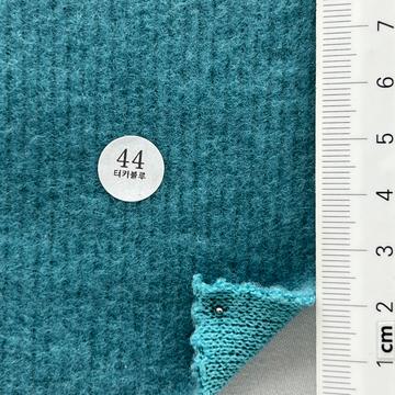 44 Turquoise