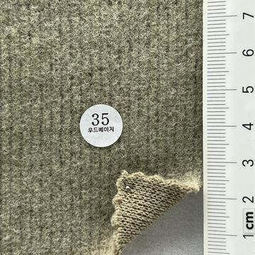 35 Beige
