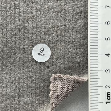 9 Beige