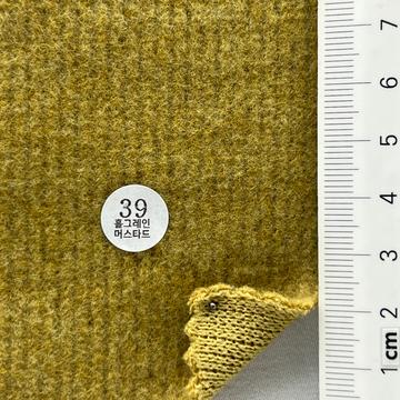 39 Yellow