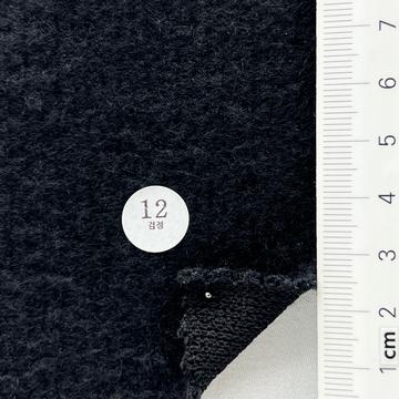 12 Black