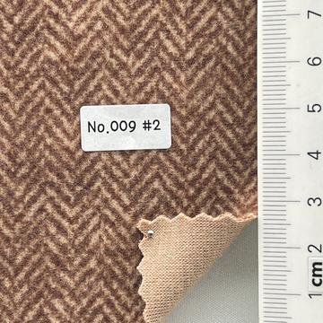 2 Brown