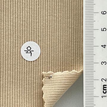 6 Beige