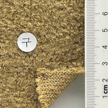 9 Beige