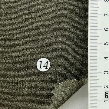 14 Deep Green