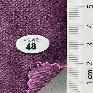 48 Purple