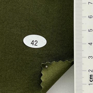42 Deep Green