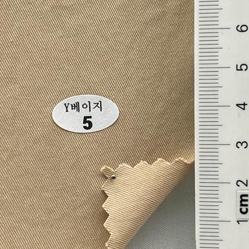 5 Beige