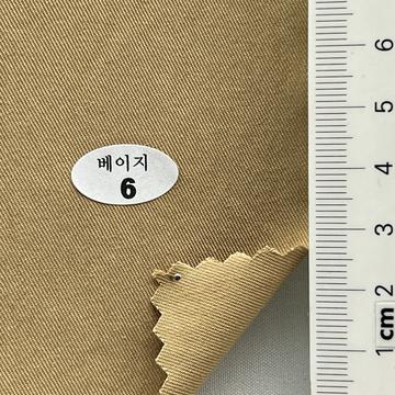6 Beige