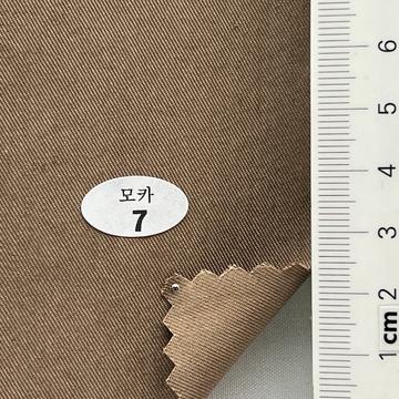 7 Brown