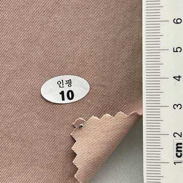 10 Dusty Pink