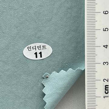 11 Turquoise