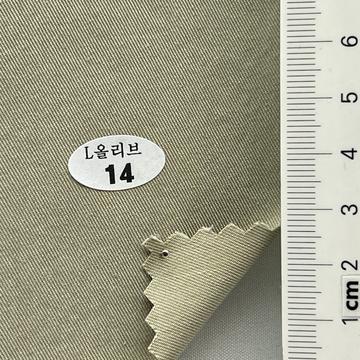 14 Pale Green
