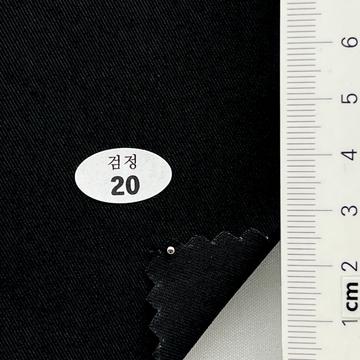 20 Black