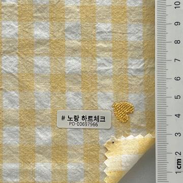 Cotton Embroidery Plain Weave
