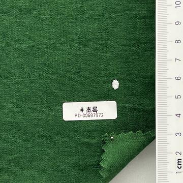 Linen-blend Embroidery Plain Weave