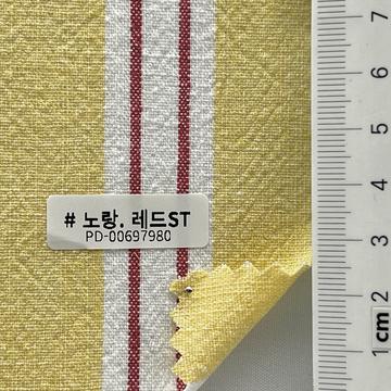 Cotton-blend Plain Weave