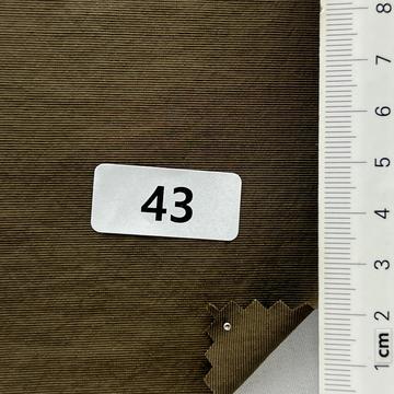 43 Brown