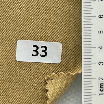33 Camel