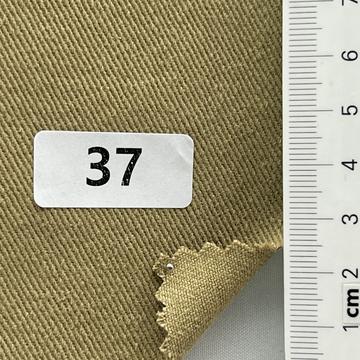 37 Beige
