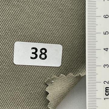 38 Deep Green
