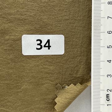 34 Camel