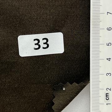 33 Brown