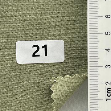 21 Green