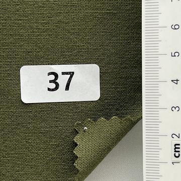 37 Deep Green