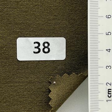 38 Deep Green