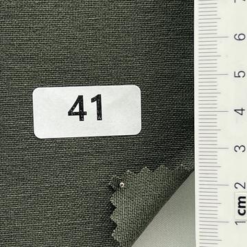 41 Deep Green