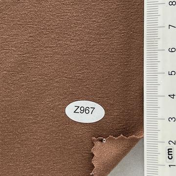Z967 Brown