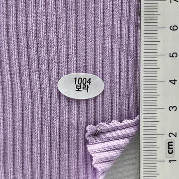 1004보라 Lavender