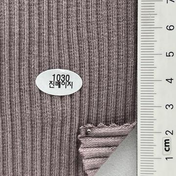 1030진베이 Dusty Pink