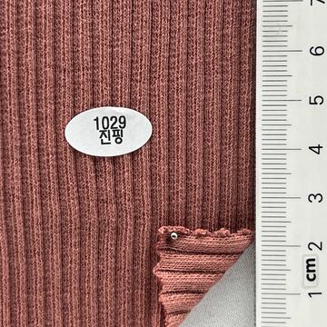 1029진핑 Dusty Pink