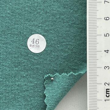 46 Turquoise