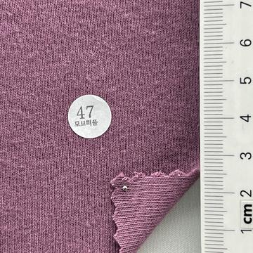 47 Lavender