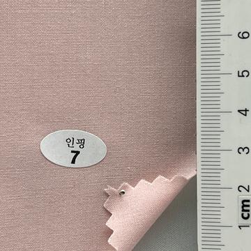 Polyester-blend Enzyme Plain Weave