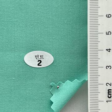 2 Turquoise