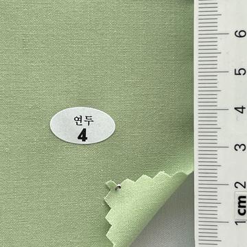 4 Pale Green