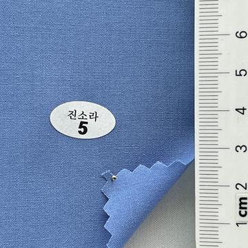 5 Blue