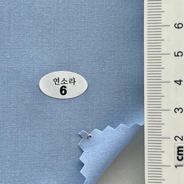 6 Pale Blue