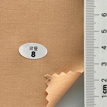 8 Pale Orange